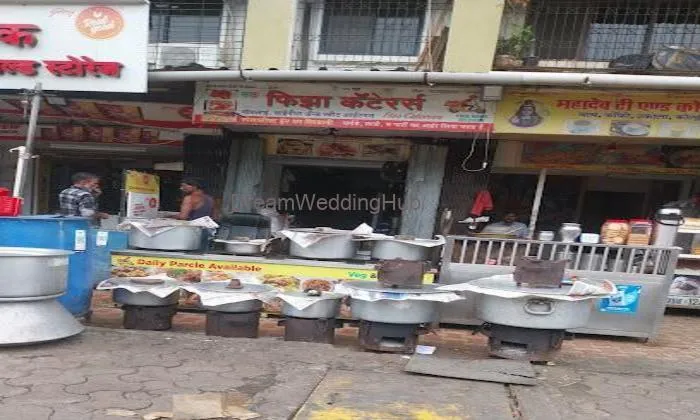 Fiza Caterers