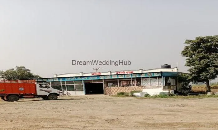 Fooji Vaishno Dahba Fooji Vaishno Dahba