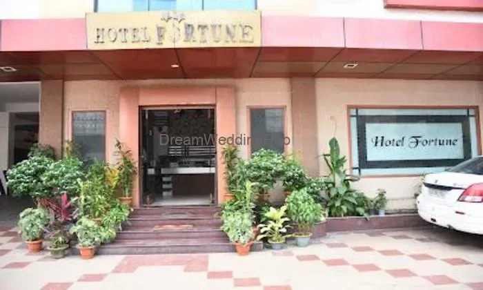 Fortune Hotel Guwahati