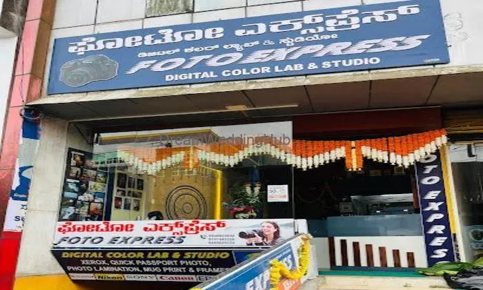 Foto Express Digital Lab And Studio