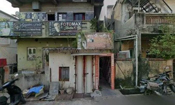 Fotomax