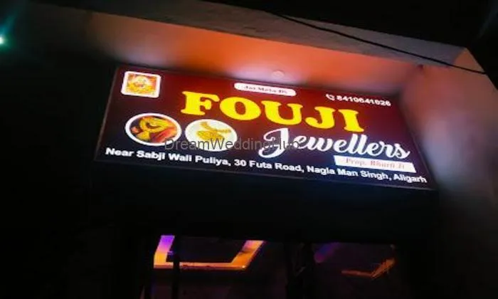 Fouji Jwellers Fouji Jwellers