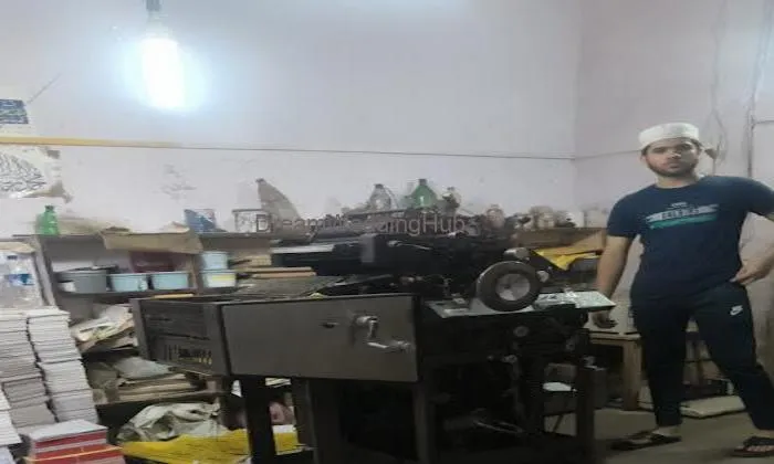 Friend Printing Press