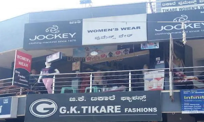 G K Tikare Fashions