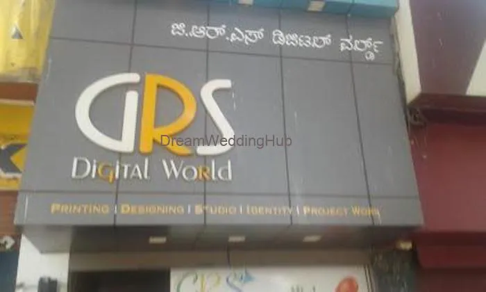 G R S Digital World G R S Digital World