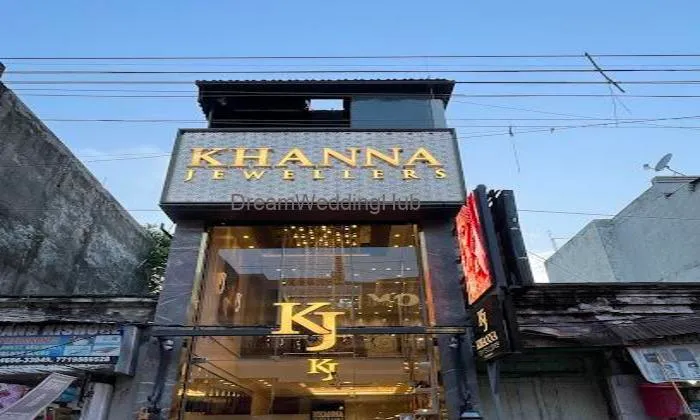 Gajadhari Jewellers