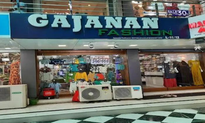 Gajanan Fashion