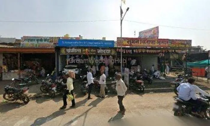 Gajanan Photo