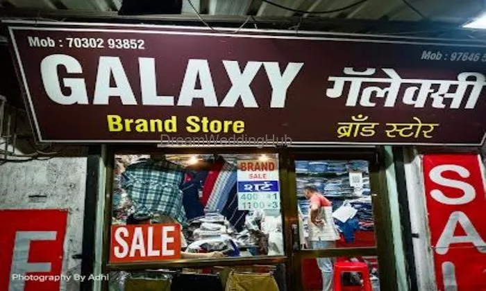 Galaxy Brand Store