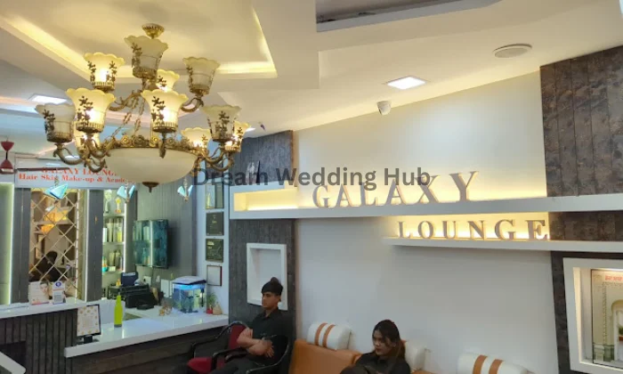 Galaxy Lounge