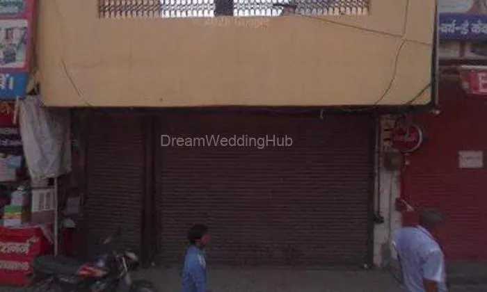 Gandhi Global Mart