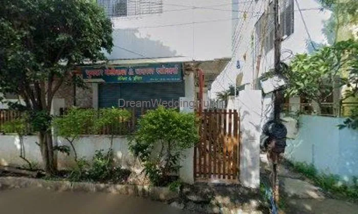Ganesh Bhojnalaya