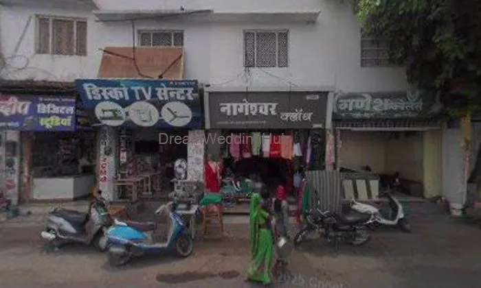 Ganesh Jewellers