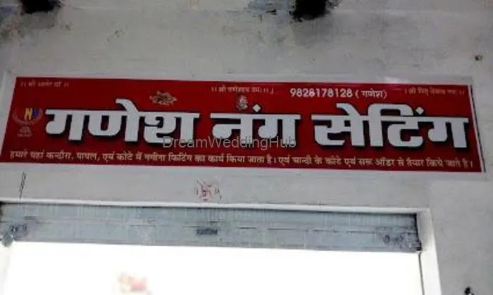 Ganesh Nag Setting