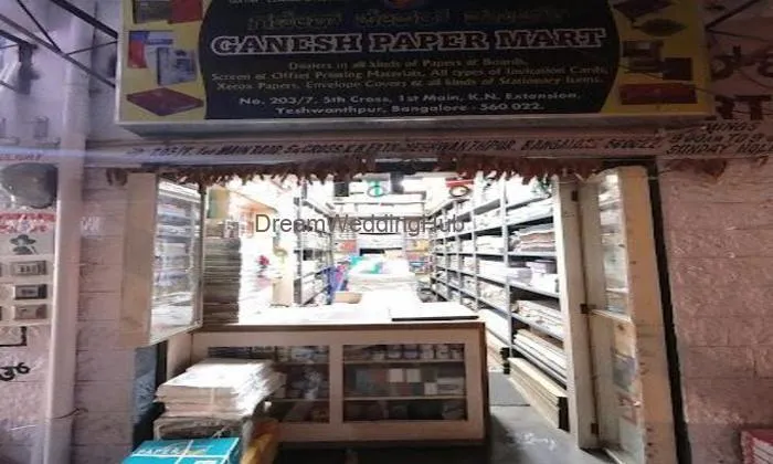 Ganesh Paper Mart