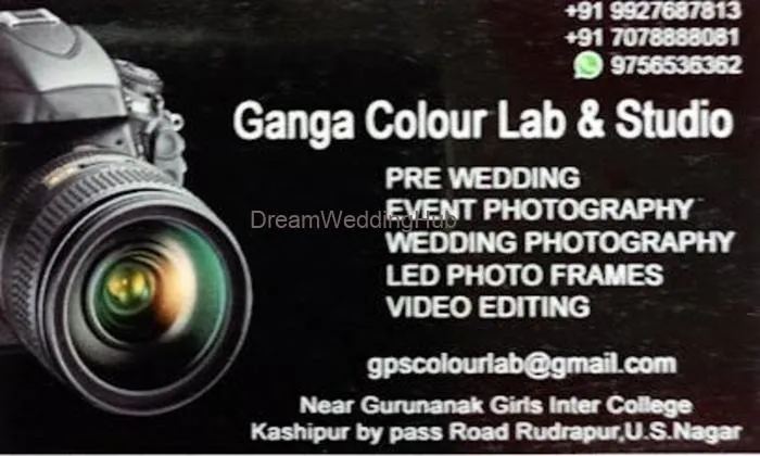 Ganga Colour Lab And Studio Rudrapur Ganga Colour Lab And Studio Rudrapur