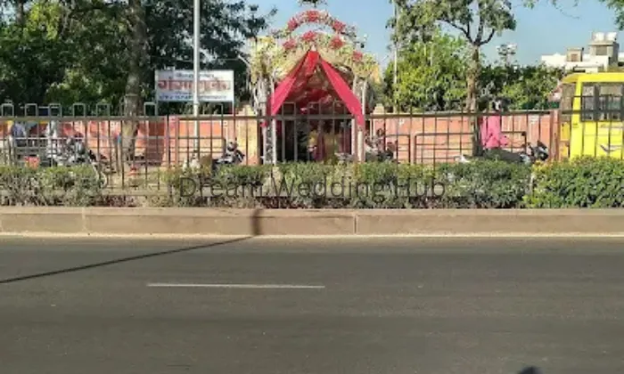 Ganga Garden