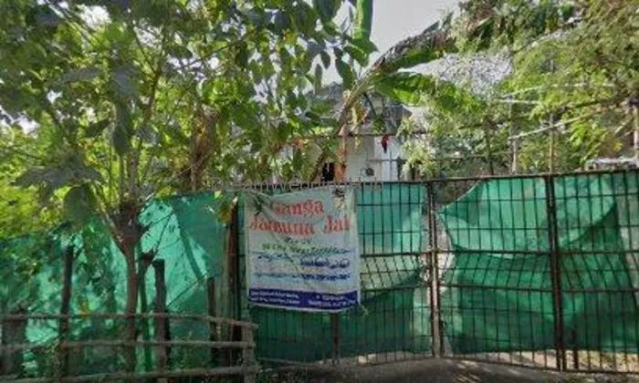 Ganga Jamuna Jal