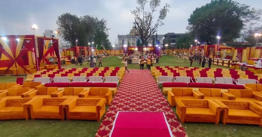 Ganga Jamuna Vatika