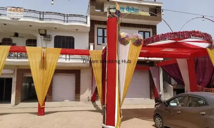 Ganga Palace Alighar