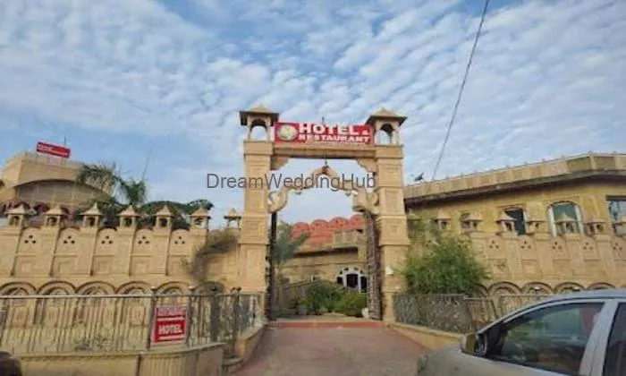 Ganga Singh Palace