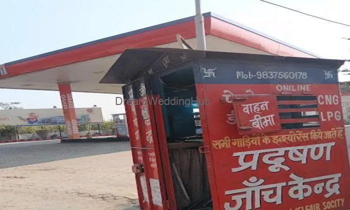 Gangdhari Cold Drinks