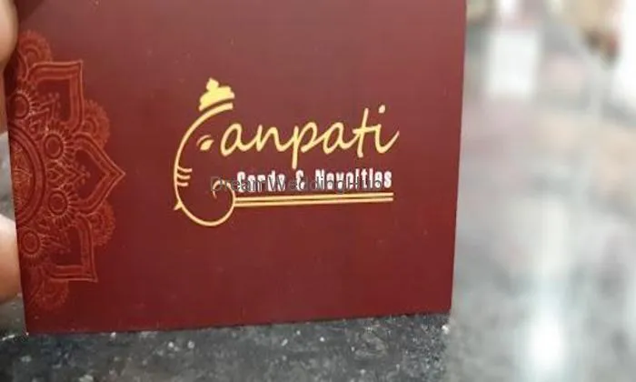Ganpati Cards