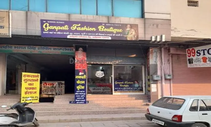 Ganpati Fashion Boutique