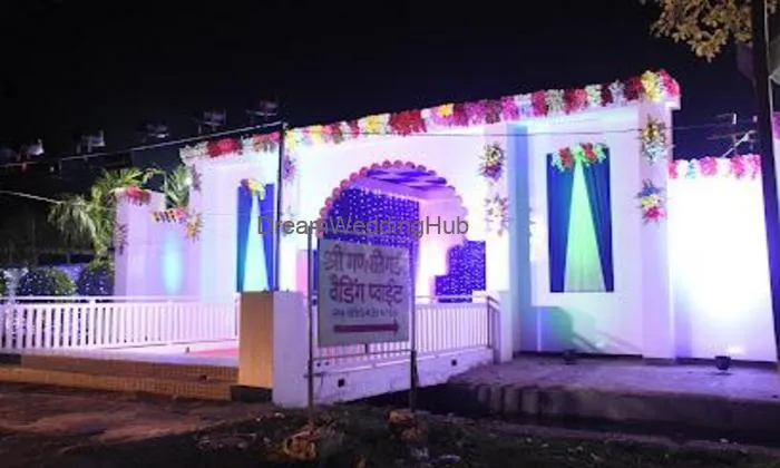 Ganpati Garden