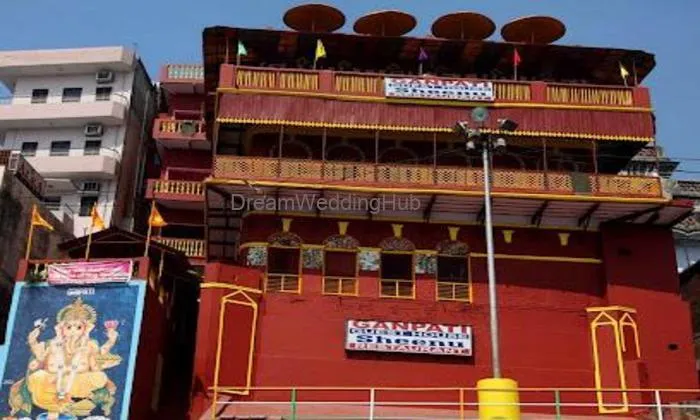 Ganpati Guest House Ganpati Guest House