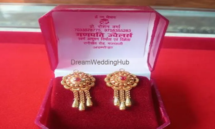 Ganpati Jewellers