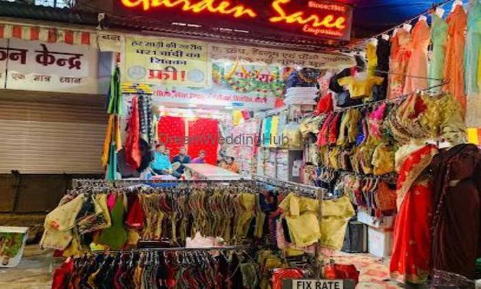 Garden Saree Emporium