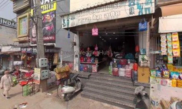 Garg Gift House