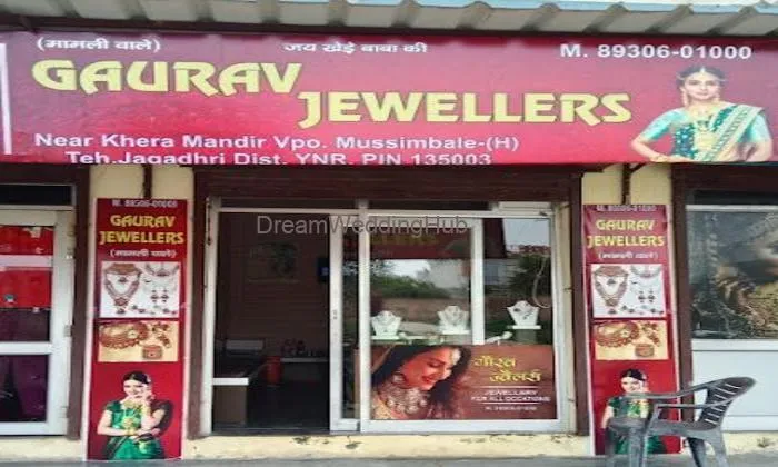 Gaurav Jewellers