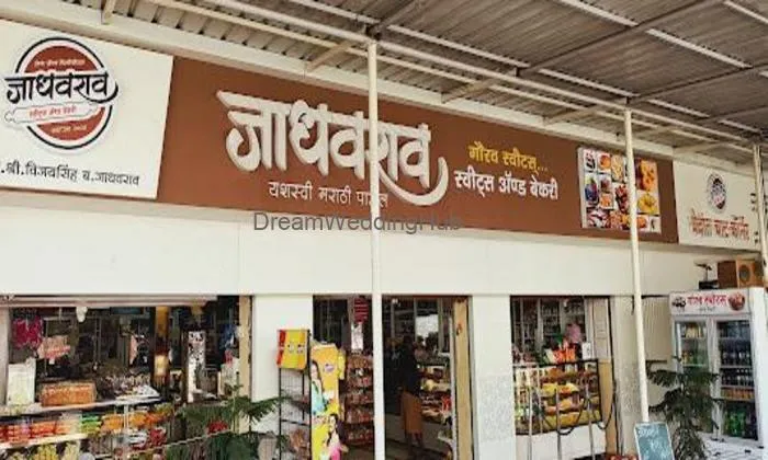 Gaurav Sweets And Bakery, Best Sweets & Bakery Product Also Namkeen