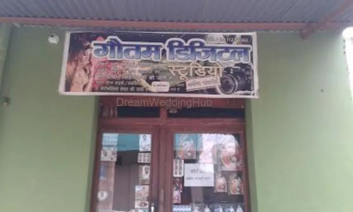 Gautam Digital Studio