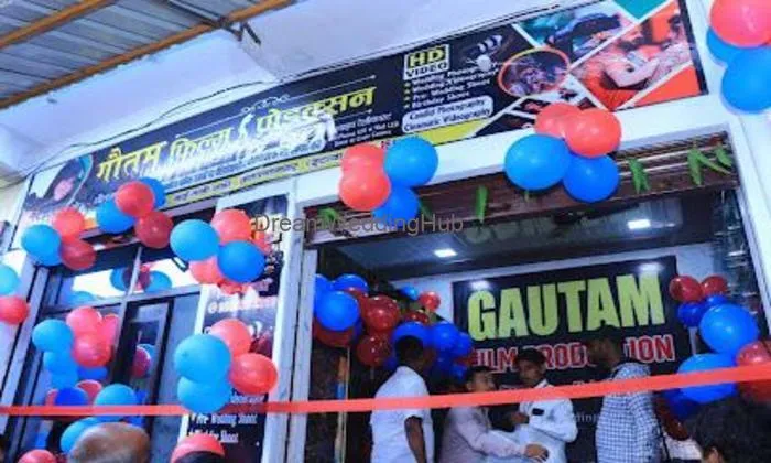 Gautam Film Production