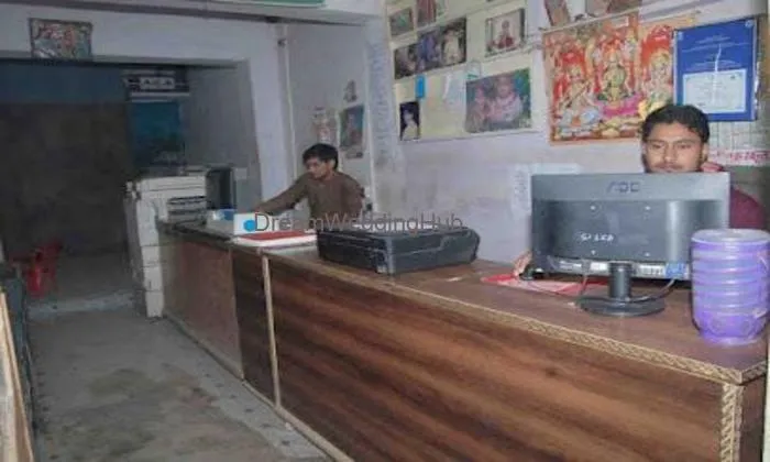 Gautam Photo Studio Chharra