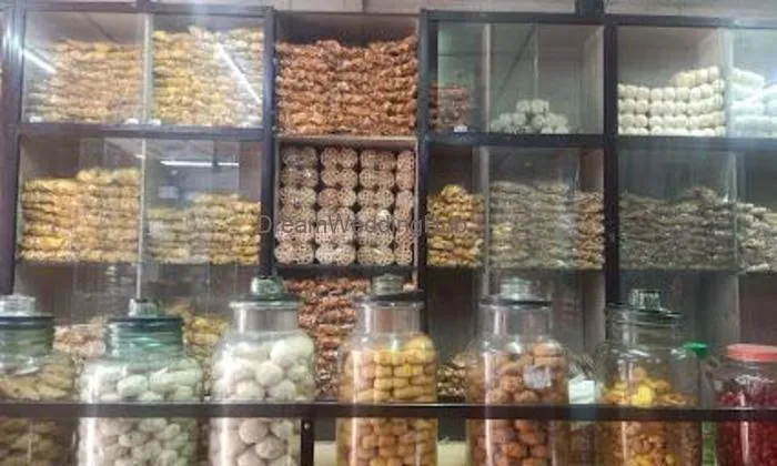 Gautham Bakers
