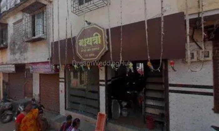Gayatri Caterers