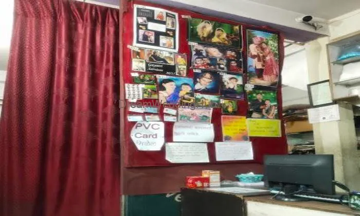 Gayatri Photo Studio Gayatri Photo Studio