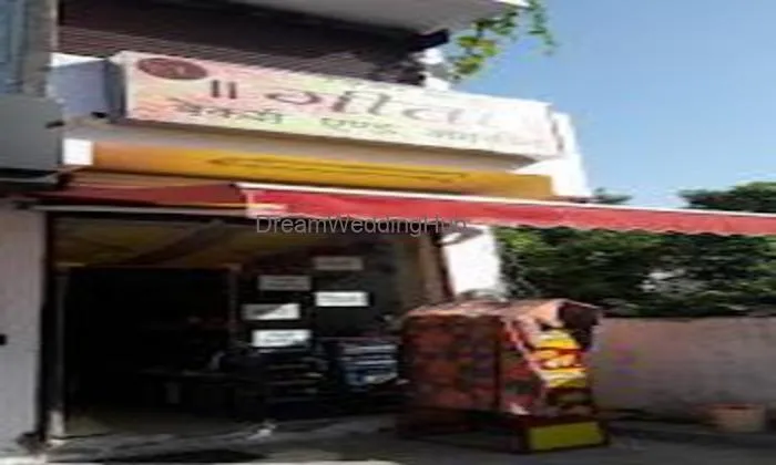 Geeta Bekri Geeta Bekri