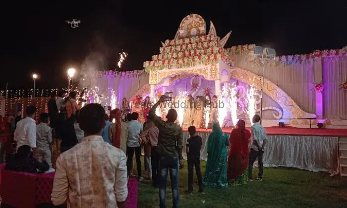 Geeta Sankar Garden