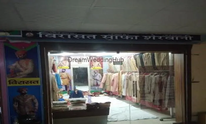 Geetanjali Jewellers , Gudha Gorji , Udaipurwati