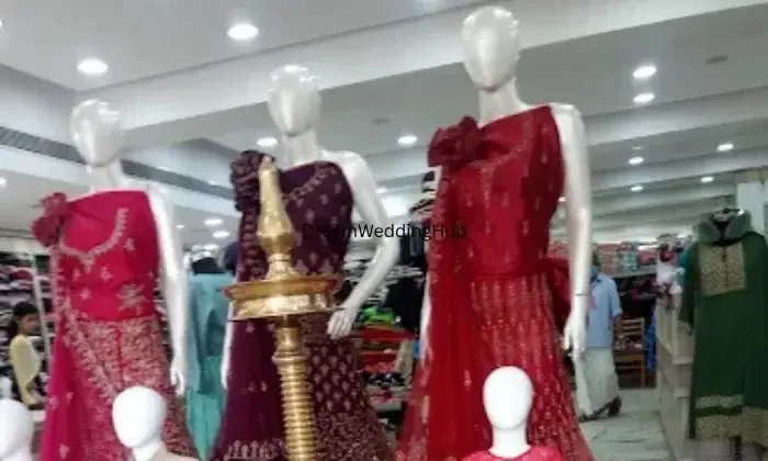 Geethastores
