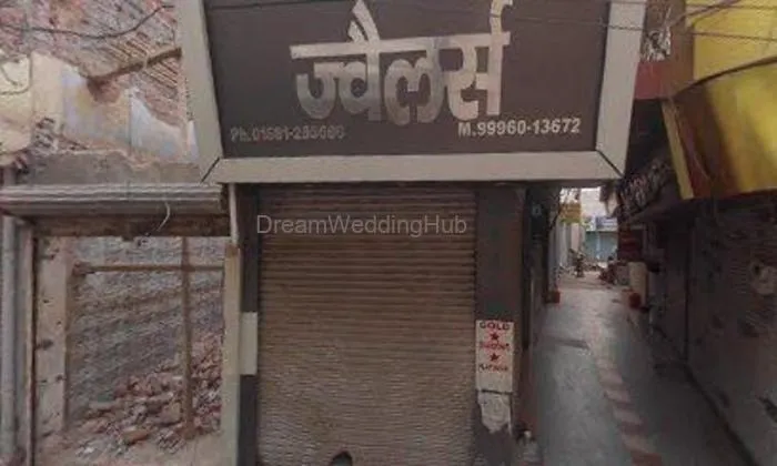 Geet's