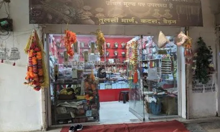 Gehna House - Jewellery, Cosmetics And Gift Shop