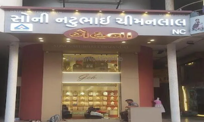 Gehna Jewellers
