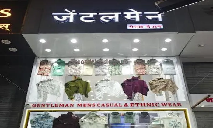 Gentleman Men's Wear