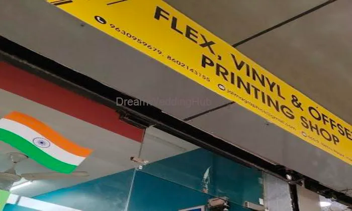 Get It Printed